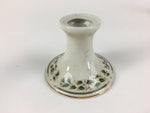 Japanese Porcelain Candlestick holder Vtg Royal Limited Holly Holiday PP457