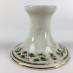 Japanese Porcelain Candlestick holder Vtg Royal Limited Holly Holiday PP457