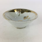 Japanese Porcelain Celebration Sake Cup Vtg Guinomi Ochoko 60th Birthday GU952