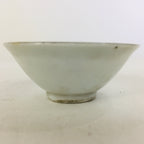 Japanese Porcelain Celebration Sake Cup Vtg Guinomi Ochoko 60th Birthday GU952