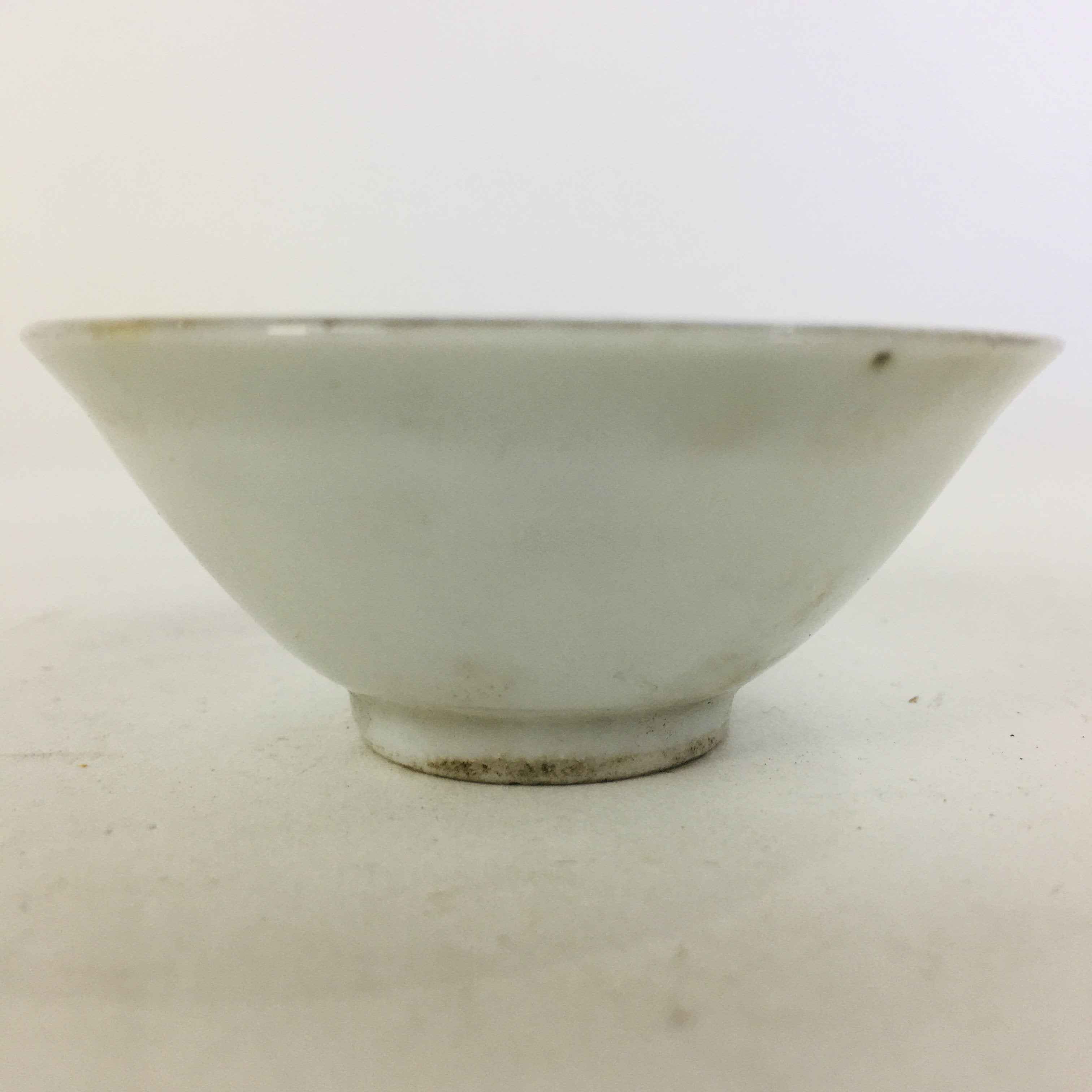 Japanese Porcelain Celebration Sake Cup Vtg Guinomi Ochoko 60th Birthday GU952