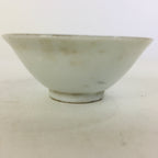 Japanese Porcelain Celebration Sake Cup Vtg Guinomi Ochoko 60th Birthday GU952