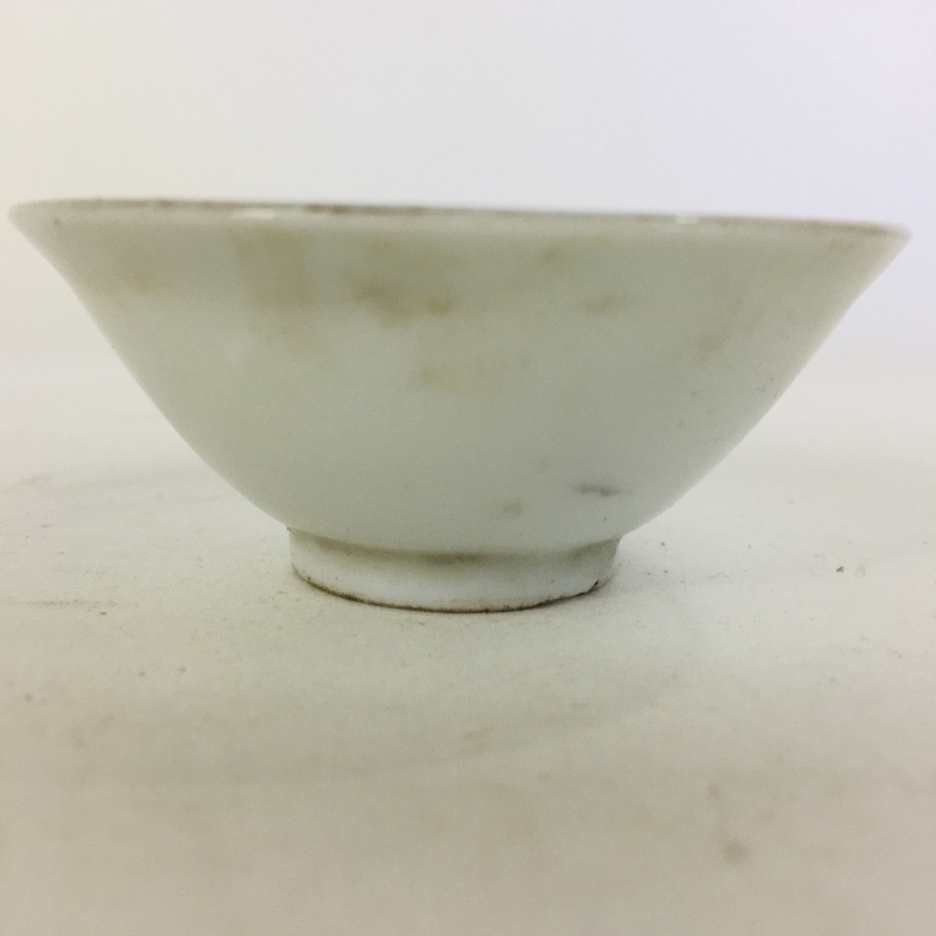 Japanese Porcelain Celebration Sake Cup Vtg Guinomi Ochoko 60th Birthday GU952
