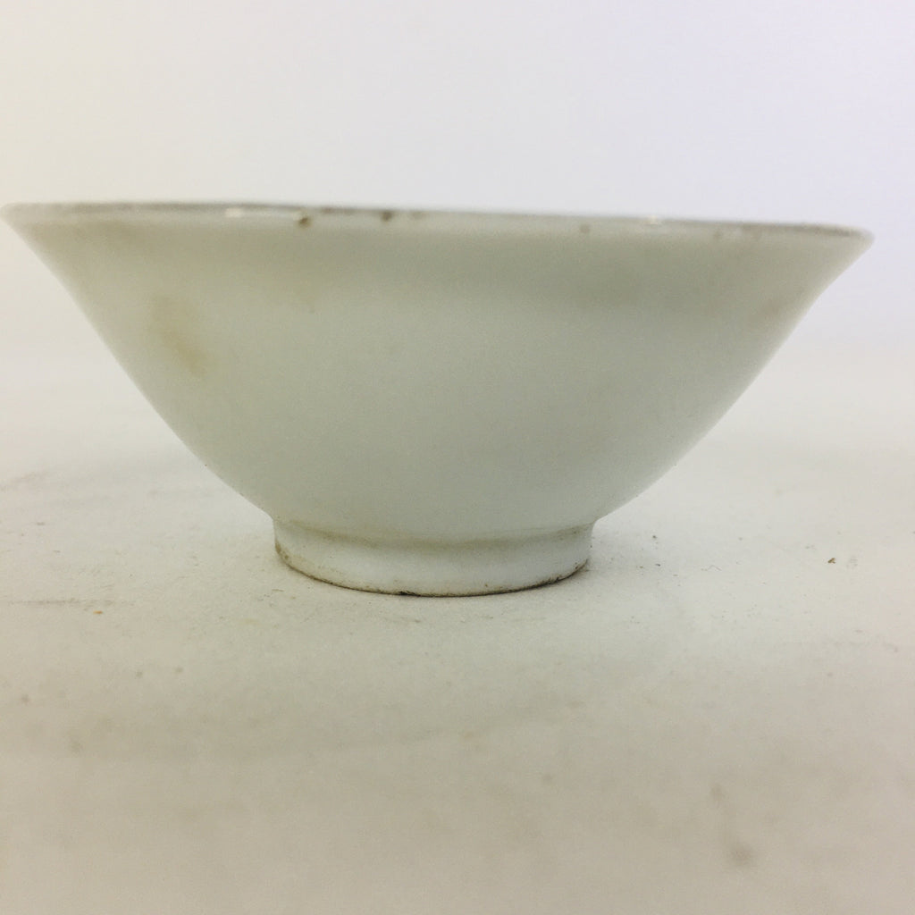 Japanese Porcelain Celebration Sake Cup Vtg Guinomi Ochoko 60th Birthday GU952