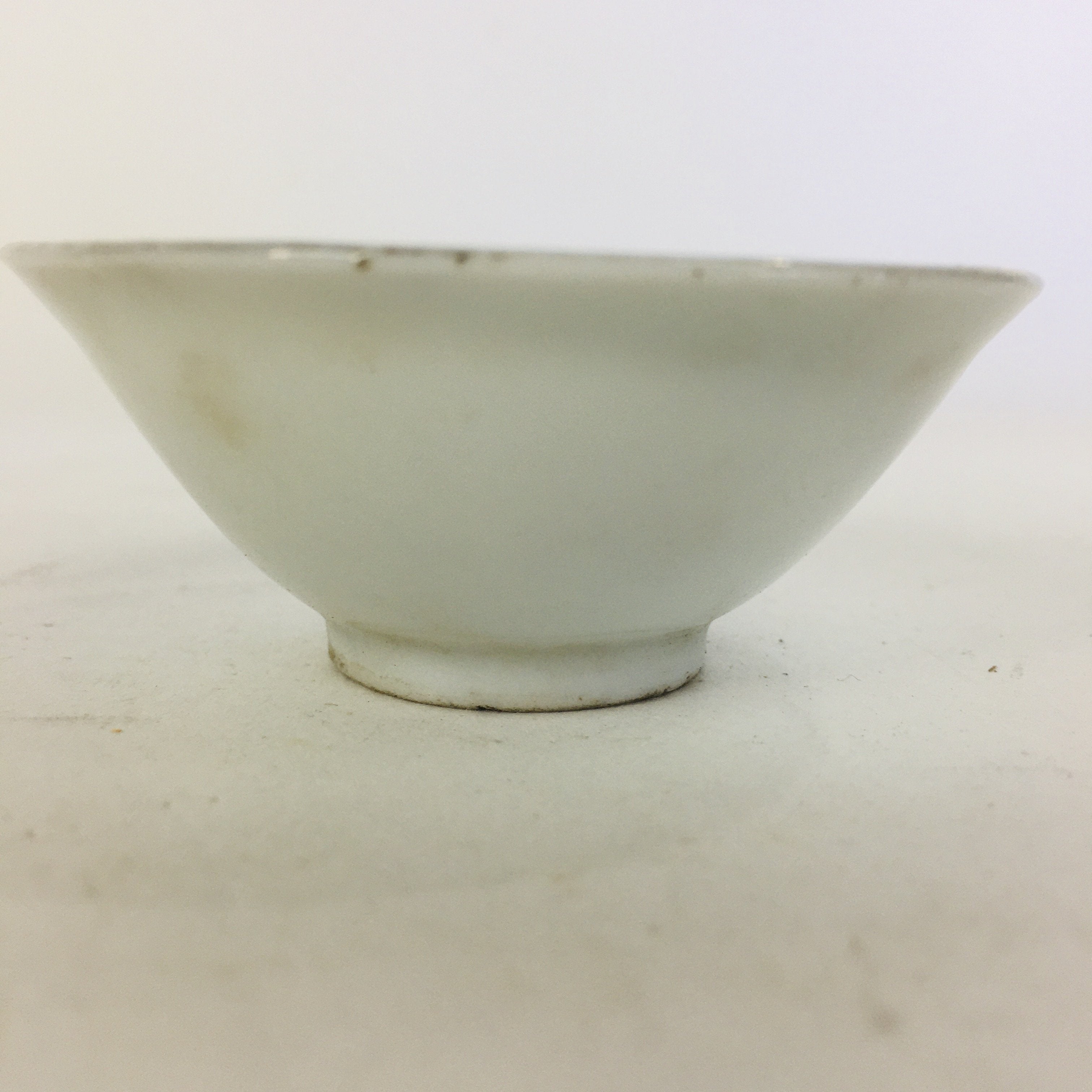Japanese Porcelain Celebration Sake Cup Vtg Guinomi Ochoko 60th Birthday GU952