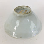Japanese Porcelain Celebration Sake Cup Vtg Guinomi Ochoko 60th Birthday GU952