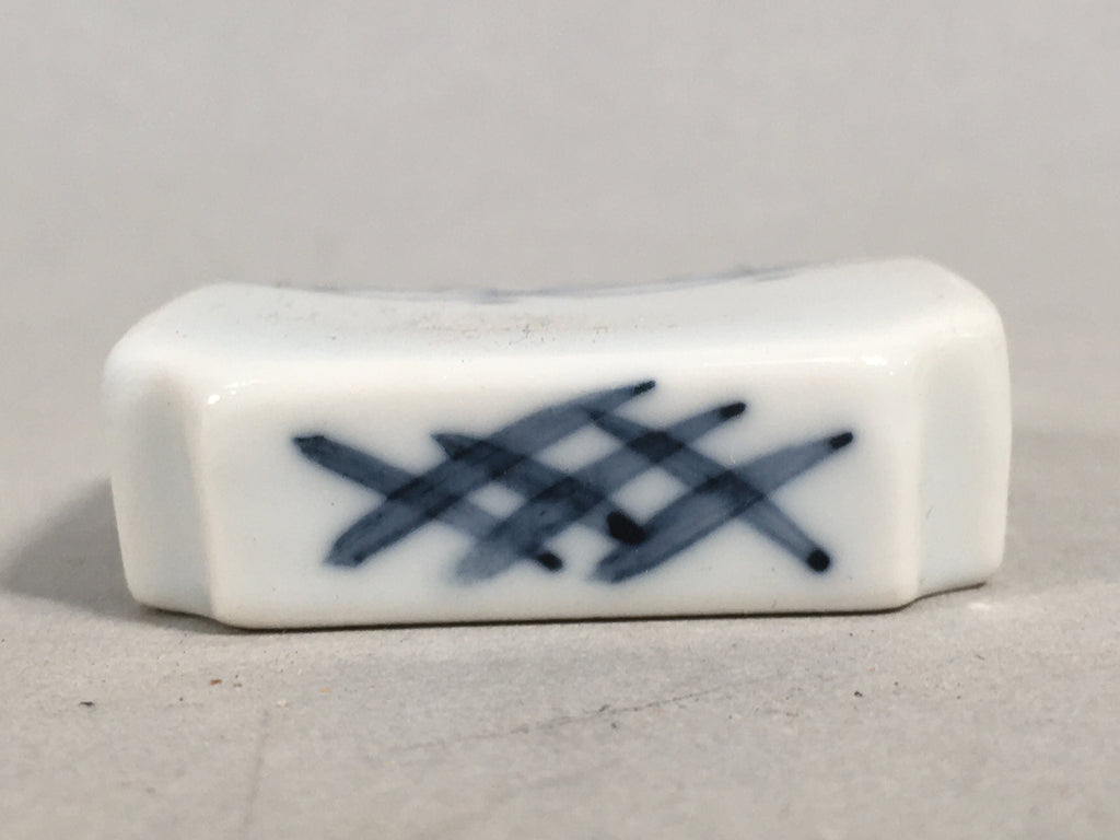 Japanese Porcelain Chopstick Rest Holder Vtg Blue White Sometsuke CR187