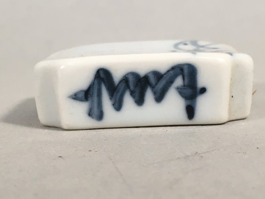 Japanese Porcelain Chopstick Rest Holder Vtg Blue White Sometsuke CR187
