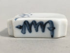 Japanese Porcelain Chopstick Rest Holder Vtg Blue White Sometsuke CR187