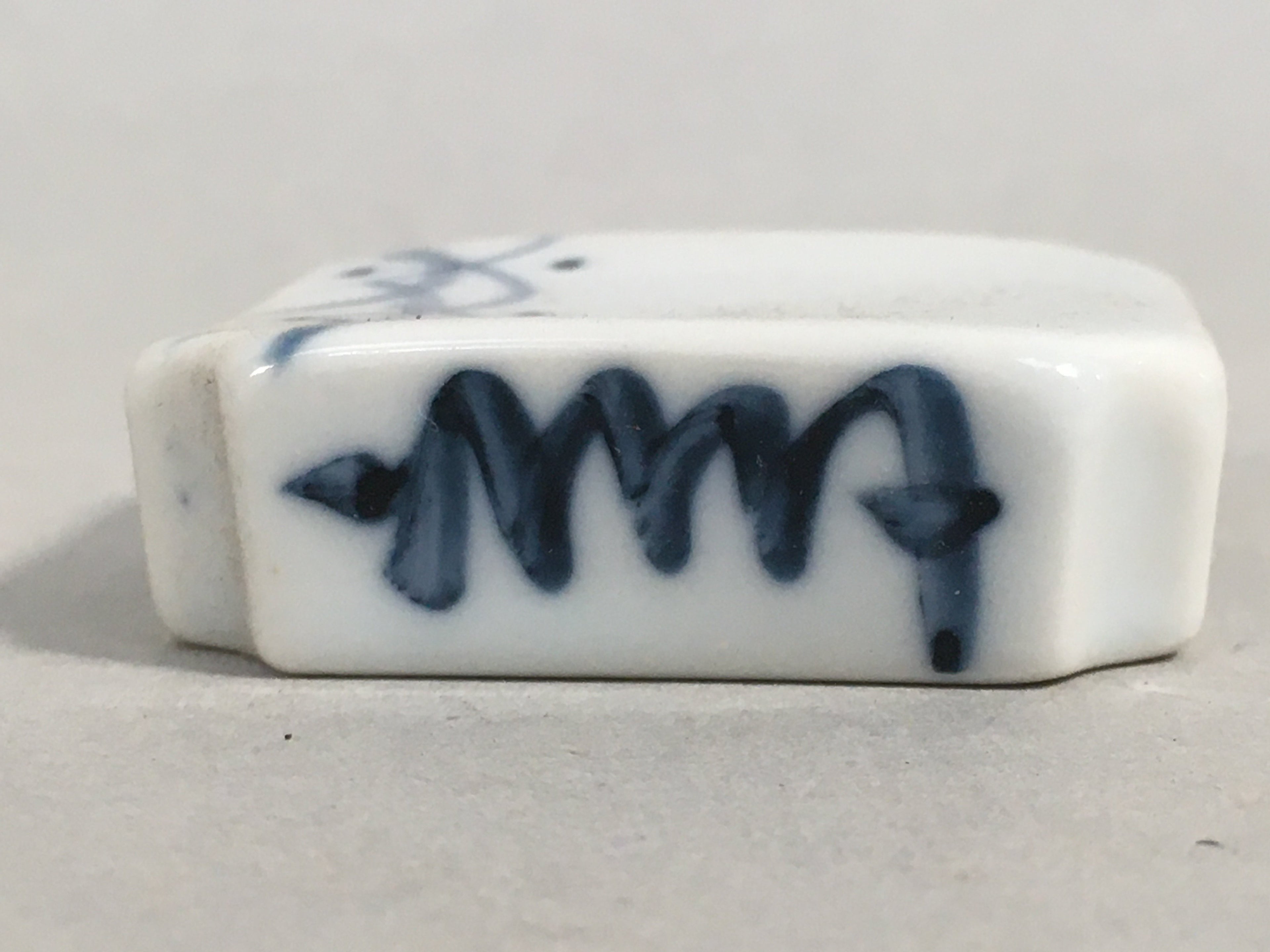 Japanese Porcelain Chopstick Rest Holder Vtg Blue White Sometsuke CR187