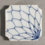 Japanese Porcelain Chopstick Rest Holder Vtg Blue White Sometsuke CR188
