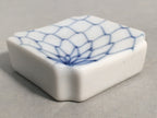 Japanese Porcelain Chopstick Rest Holder Vtg Blue White Sometsuke CR188