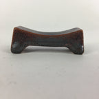 Japanese Porcelain Chopstick Rest Holder Vtg Brown Bridge Girder Shape Hashioki