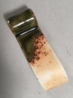 Japanese Porcelain Chopstick Rest Holder Vtg Green Brown Scroll CR194