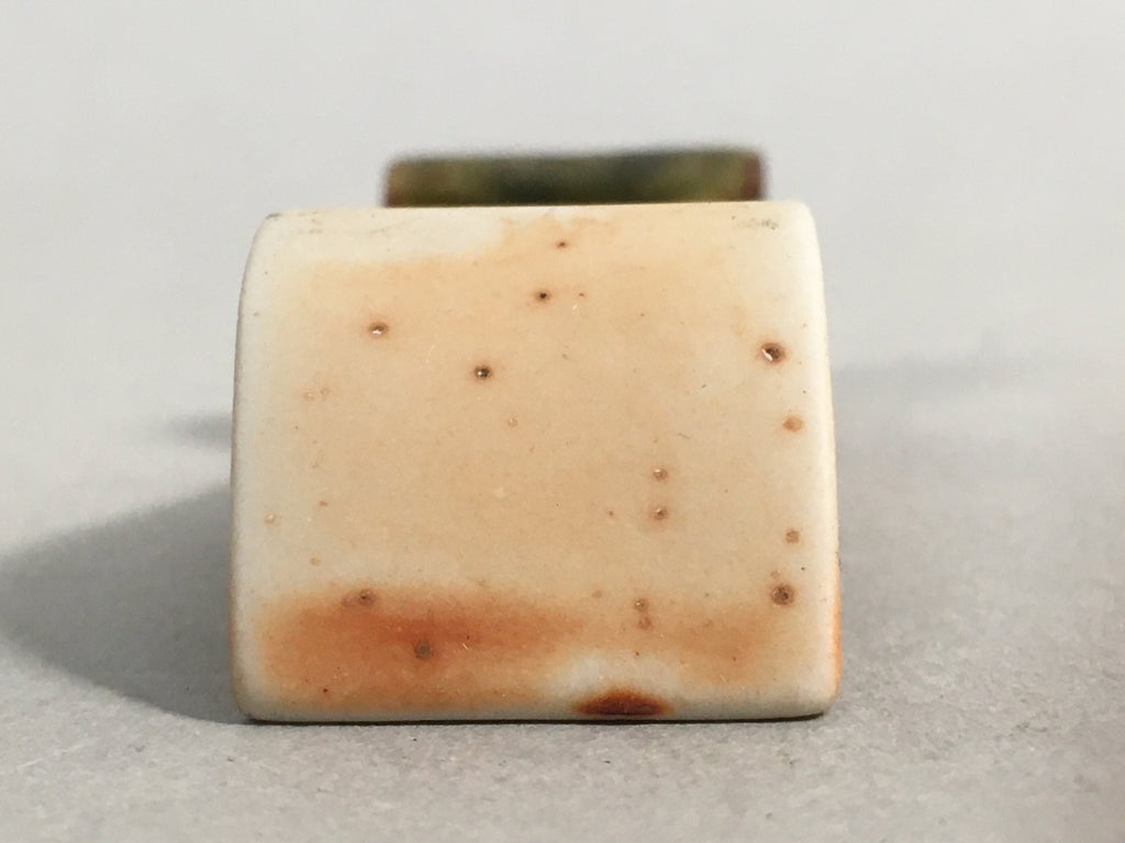 Japanese Porcelain Chopstick Rest Holder Vtg Green Brown Scroll CR194