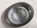 Japanese Porcelain Chopstick Rest Holder Vtg Oval Gray Stone CR200