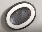 Japanese Porcelain Chopstick Rest Holder Vtg Oval Gray Stone CR200