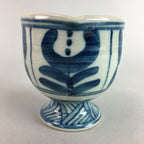 Japanese Porcelain Cup Sauce Dressing Pot Vtg Blue and White Sometsuke PT746