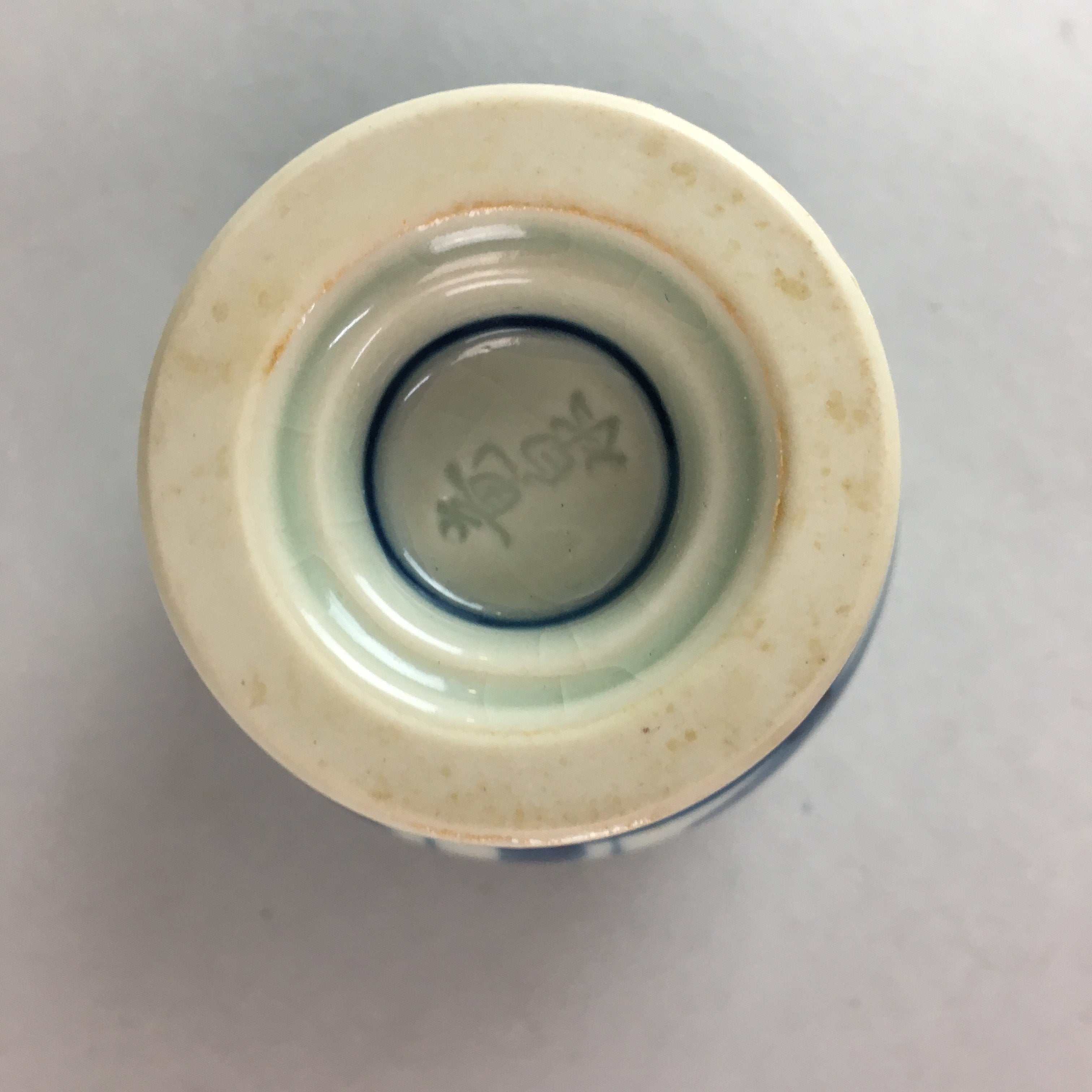 Japanese Porcelain Cup Sauce Dressing Pot Vtg Blue and White Sometsuke PT746