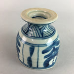 Japanese Porcelain Cup Sauce Dressing Pot Vtg Blue and White Sometsuke PT746