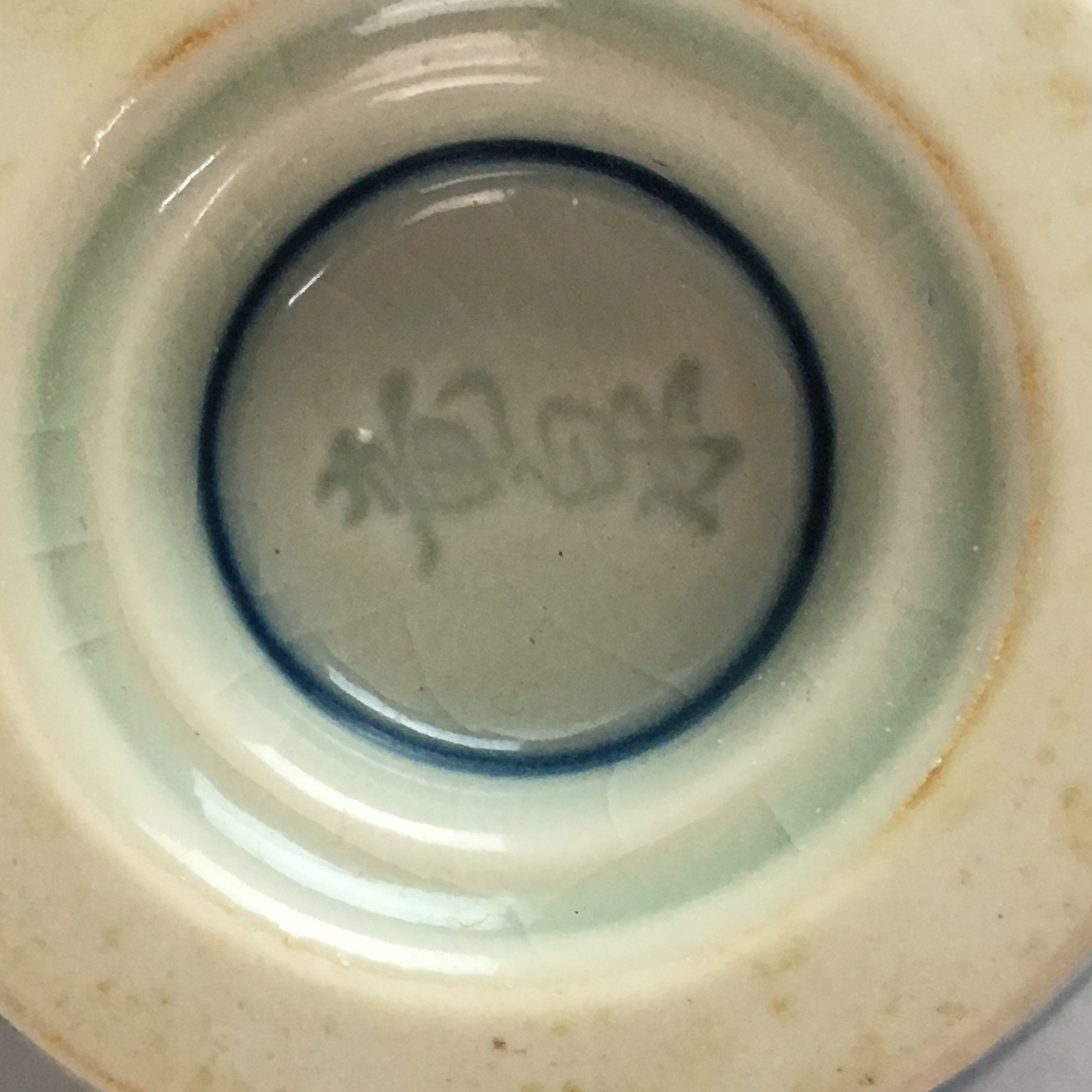 Japanese Porcelain Cup Sauce Dressing Pot Vtg Blue and White Sometsuke PT746