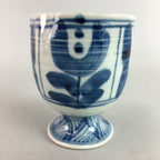 Japanese Porcelain Cup Sauce Dressing Pot Vtg Blue and White Sometsuke PT747