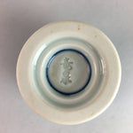 Japanese Porcelain Cup Sauce Dressing Pot Vtg Blue and White Sometsuke PT747