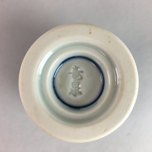 Japanese Porcelain Cup Sauce Dressing Pot Vtg Blue and White Sometsuke PT747