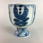 Japanese Porcelain Cup Sauce Dressing Pot Vtg Blue and White Sometsuke PT748
