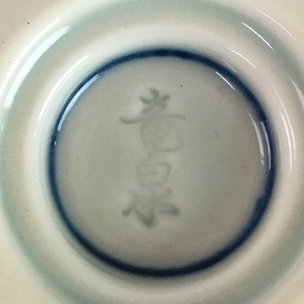 Japanese Porcelain Cup Sauce Dressing Pot Vtg Blue and White Sometsuke PT748