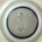 Japanese Porcelain Cup Sauce Dressing Pot Vtg Blue and White Sometsuke PT748