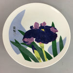 Japanese Porcelain Decorative Plate Vtg Display Purple Flower Round PT159