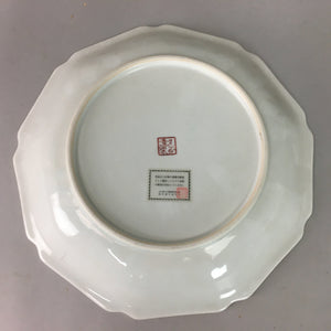 Japanese Porcelain Display Plate Kutani ware Vtg Charger Centerpiece Box PX402