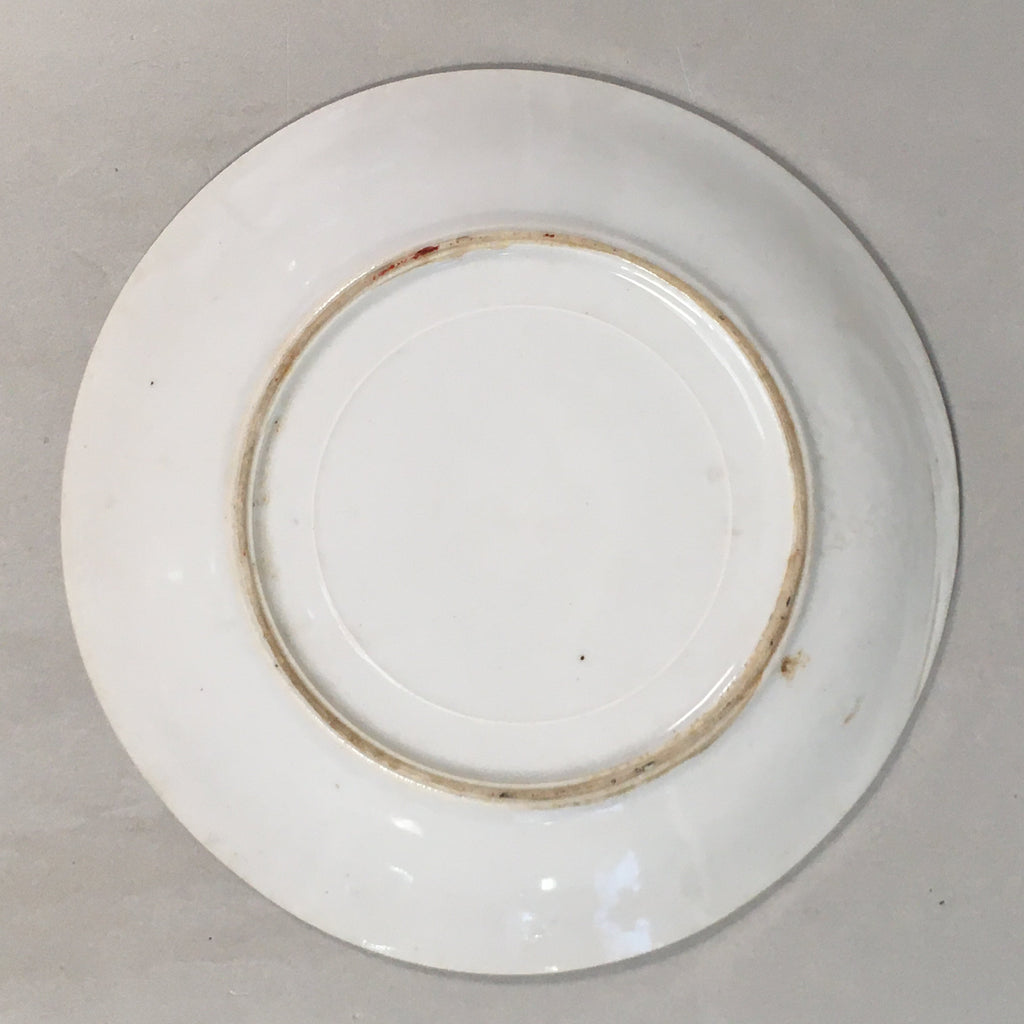 Japanese Porcelain Drink Saucer Vtg Chataku Coaster Daruma Kanji PP368