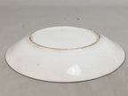 Japanese Porcelain Drink Saucer Vtg Chataku Coaster Daruma Kanji PP368
