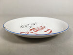 Japanese Porcelain Drink Saucer Vtg Chataku Coaster Daruma Kanji PP369