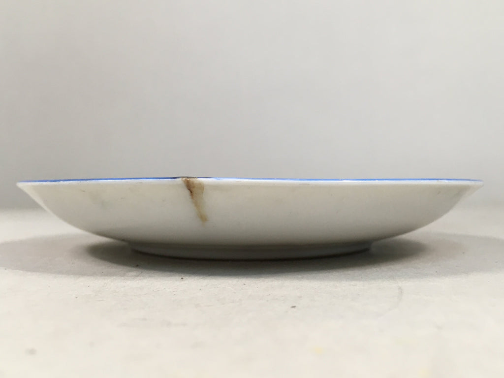 Japanese Porcelain Drink Saucer Vtg Chataku Coaster Daruma Kanji PP369