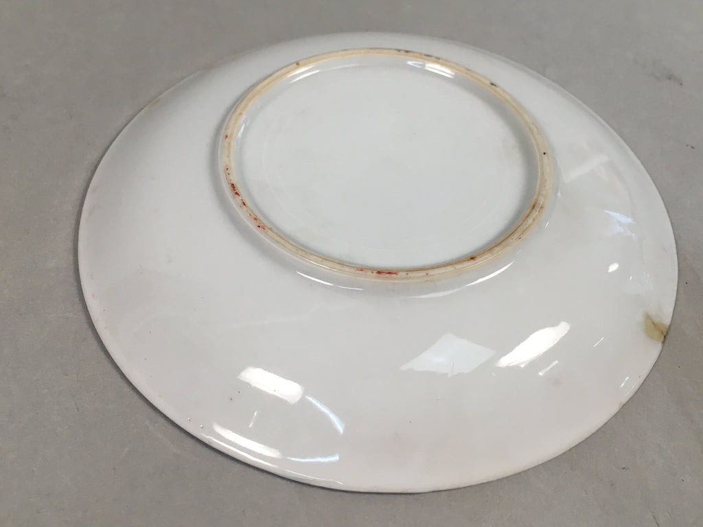 Japanese Porcelain Drink Saucer Vtg Chataku Coaster Daruma Kanji PP370