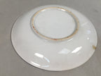 Japanese Porcelain Drink Saucer Vtg Chataku Coaster Daruma Kanji PP370