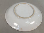 Japanese Porcelain Drink Saucer Vtg Chataku Coaster Daruma Kanji PP370