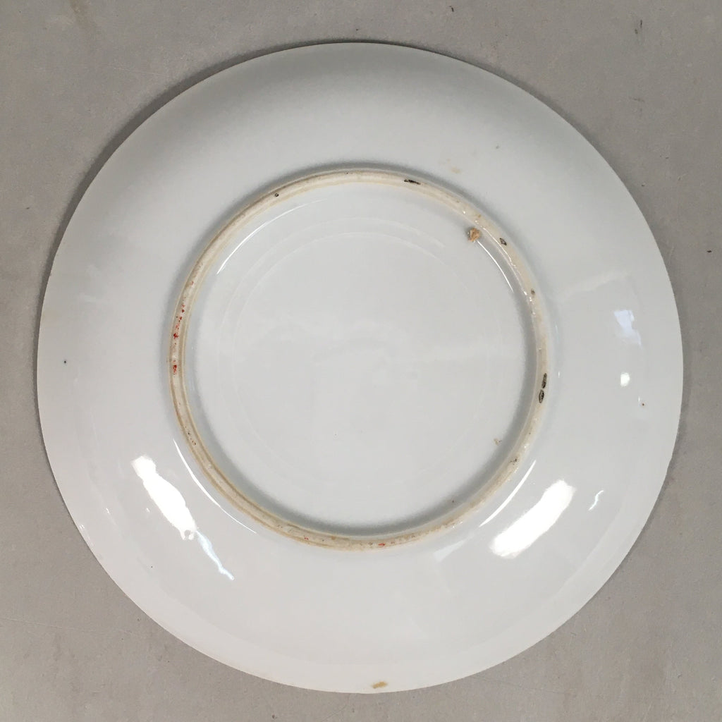 Japanese Porcelain Drink Saucer Vtg Chataku Coaster Daruma Kanji PP371