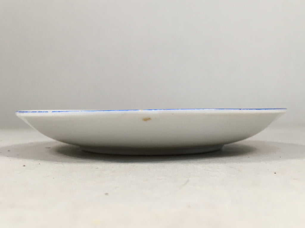 Japanese Porcelain Drink Saucer Vtg Chataku Coaster Daruma Kanji PP371