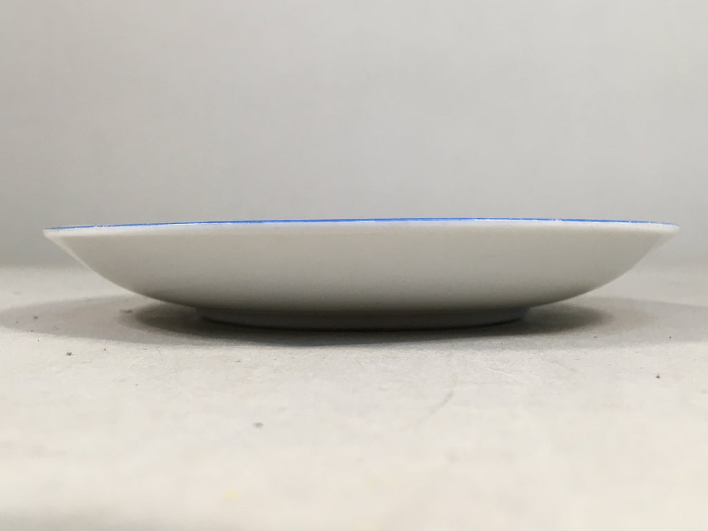 Japanese Porcelain Drink Saucer Vtg Chataku Coaster Daruma Kanji PP371