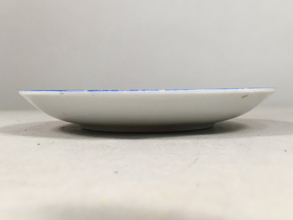 Japanese Porcelain Drink Saucer Vtg Chataku Coaster Daruma Kanji PP371