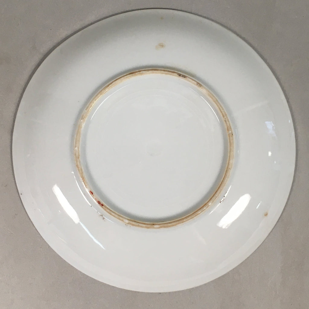 Japanese Porcelain Drink Saucer Vtg Chataku Coaster Daruma Kanji PP372