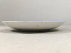 Japanese Porcelain Drink Saucer Vtg Chataku Coaster Daruma Kanji PP372