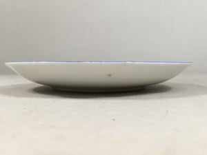 Japanese Porcelain Drink Saucer Vtg Chataku Coaster Daruma Kanji PP372