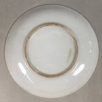 Japanese Porcelain Drink Saucer Vtg Chataku Coaster Daruma Kanji PP373