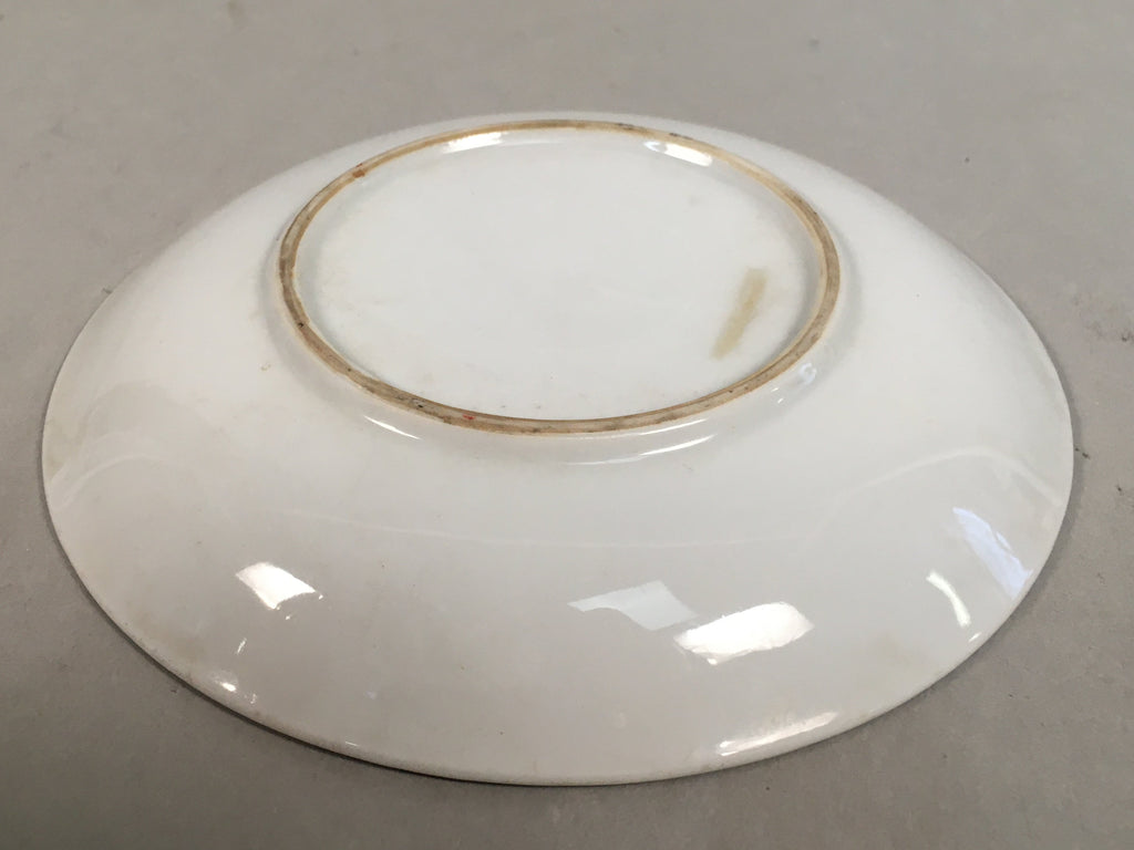 Japanese Porcelain Drink Saucer Vtg Chataku Coaster Daruma Kanji PP373