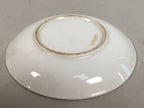 Japanese Porcelain Drink Saucer Vtg Chataku Coaster Daruma Kanji PP373